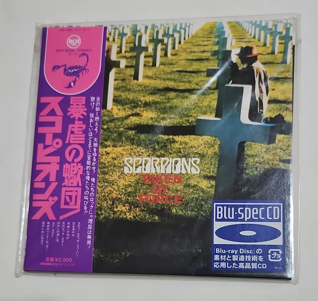 scorpions - Taken By Force Blu-Spec CD