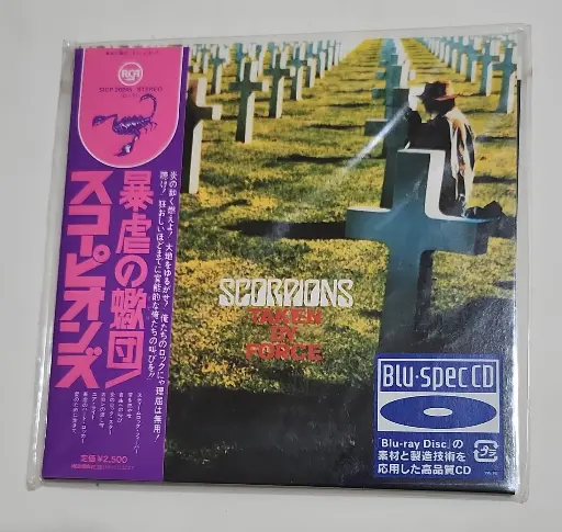scorpions - Taken By Force Blu-Spec CD