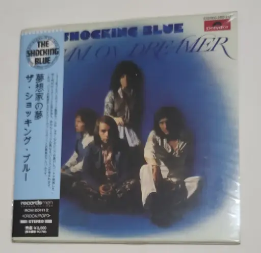 Shocking Blue - Dream On Dreamer