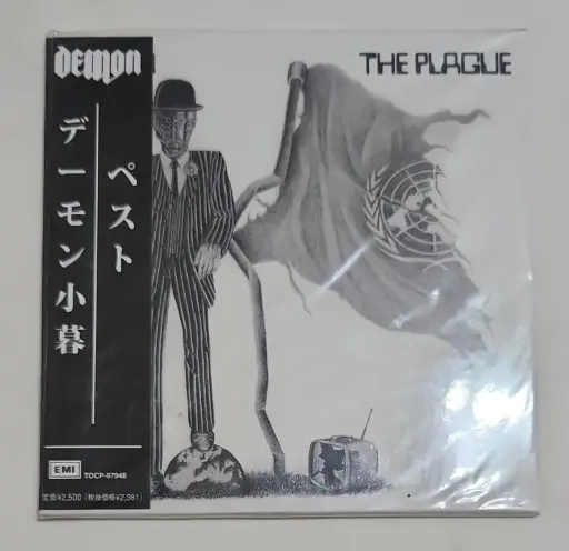 Demon - The Plague