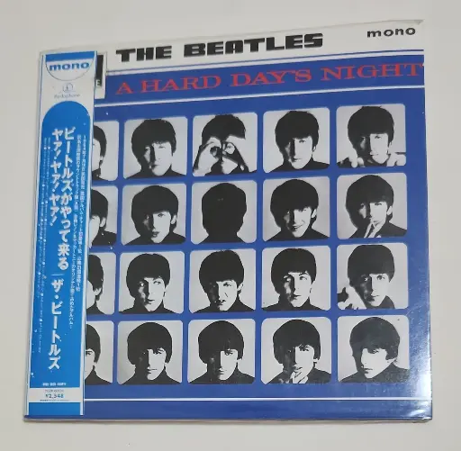 Beatles - A Hard Days Night